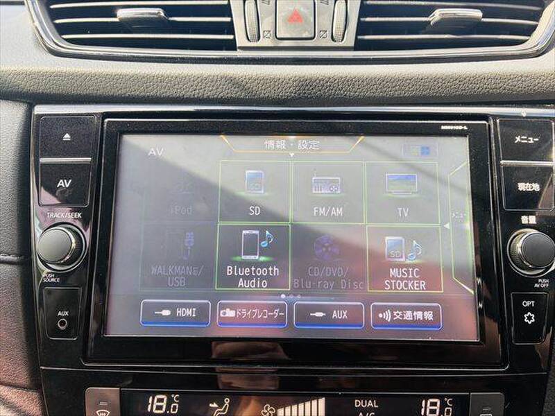 2019 NISSAN X-TRAIL for sale - photo 5