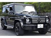 2017 MERCEDES BENZ G-CLASS
