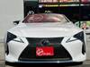 LEXUS LC