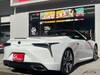 LEXUS LC