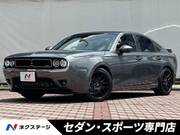 2024 MITSUOKA OTHER