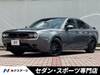 MITSUOKA OTHER