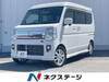 NISSAN OTHER