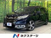 2014 HONDA ODYSSEY ABSOLUTE