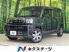 DAIHATSU OTHER