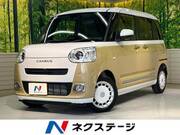 2025 DAIHATSU OTHER