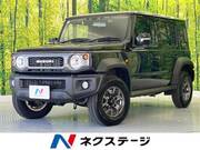 2026 SUZUKI OTHER