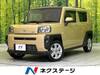 DAIHATSU OTHER