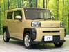 DAIHATSU OTHER