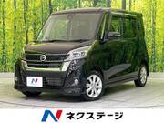 2019 NISSAN DAYZ ROOX