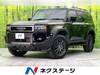 TOYOTA LANDCRUISER 250