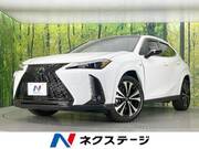 2023 LEXUS UX