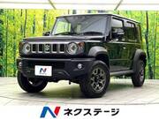 2026 SUZUKI OTHER