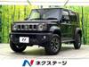 SUZUKI OTHER