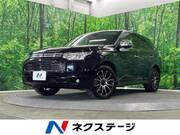 2013 MITSUBISHI OUTLANDER PHEV
