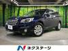 SUBARU LEGACY OUTBACK