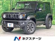2024 SUZUKI JIMNY SIERRA
