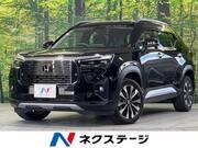 2024 HONDA OTHER