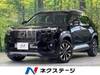 HONDA OTHER