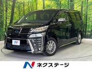 2021 TOYOTA VELLFIRE HYBRID