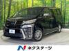 TOYOTA VELLFIRE HYBRID