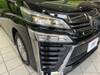 TOYOTA VELLFIRE HYBRID