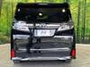 TOYOTA VELLFIRE HYBRID