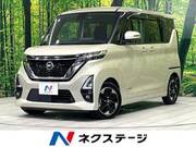 2021 NISSAN ROOX