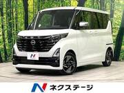 2023 NISSAN ROOX
