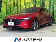 2020 MAZDA OTHER