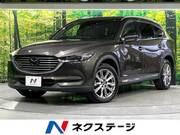 2018 MAZDA OTHER