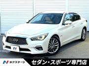 2018 NISSAN SKYLINE