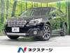 SUBARU LEGACY OUTBACK