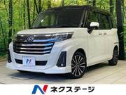 2023 DAIHATSU THOR
