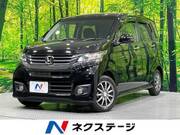 2015 HONDA OTHER