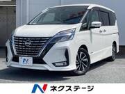 2020 NISSAN SERENA