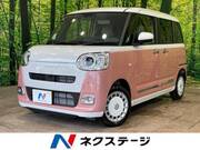 2025 DAIHATSU OTHER