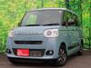 DAIHATSU OTHER