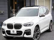 2020 BMW X3