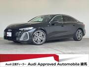 2026 AUDI A5
