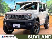 2026 SUZUKI OTHER
