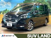 2017 NISSAN SERENA HIGHWAYSTAR V SELECTION