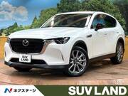 2025 MAZDA OTHER