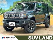 2026 SUZUKI OTHER