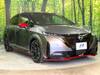 NISSAN OTHER
