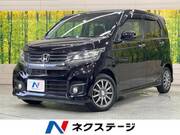 2014 HONDA OTHER