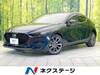 MAZDA OTHER