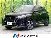 2021 NISSAN KICKS