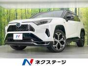2020 TOYOTA OTHER