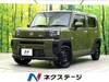 DAIHATSU OTHER